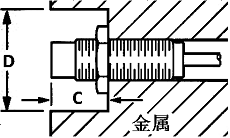 光電開關(guān) 傳感器