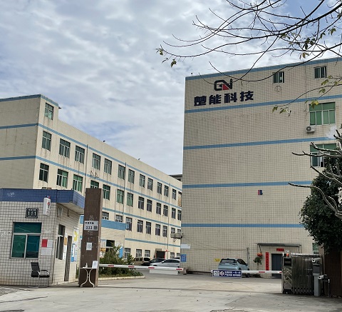 深圳市多凱科技有限公司 工業(yè)園區(qū)外景